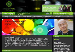 Tokyo Dance Park on InterFM hosted by MC Ryu