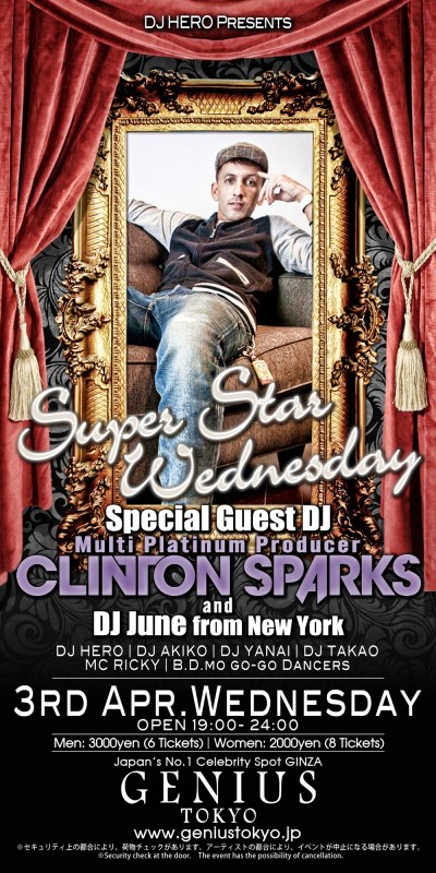 DJ Clinton Sparks - Genius Tokyo