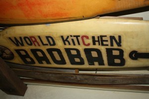 Doug in Nippon - 3 Baobab in Kichijoji