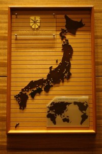 the Map of Nippon