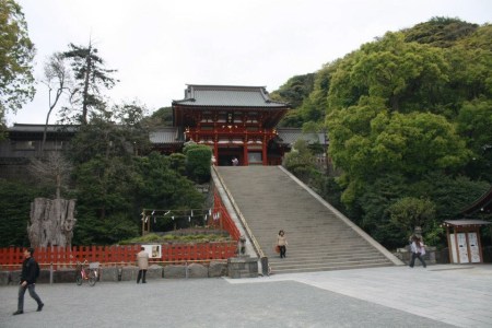 Kamakura