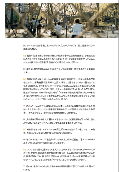 Screen Shot 2013-09-06 at 2.55.02 PM