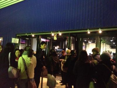 Roppongi Amuse Theater