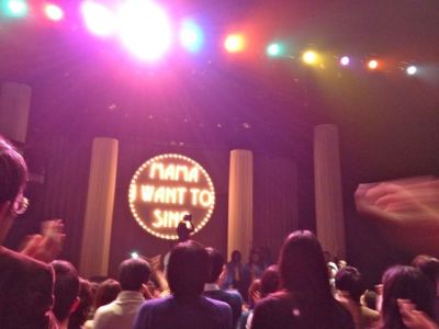 Roppongi Amuse Theater